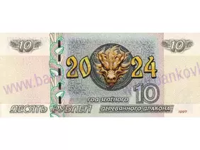 Ruské tlače 2020-2022