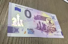 Šachový klub CÍFER (EEHJ 2026-2) šachovnica - 3D gold figúry