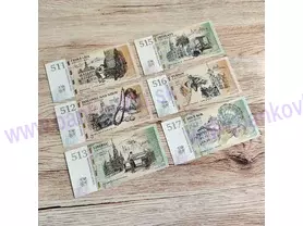 Sada 6ks pamätných listov NAŠE MESTA (Liberecký kraj)