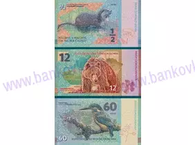 Sada Groše 1/2,12,60 Československé hrady a zámky (2022)