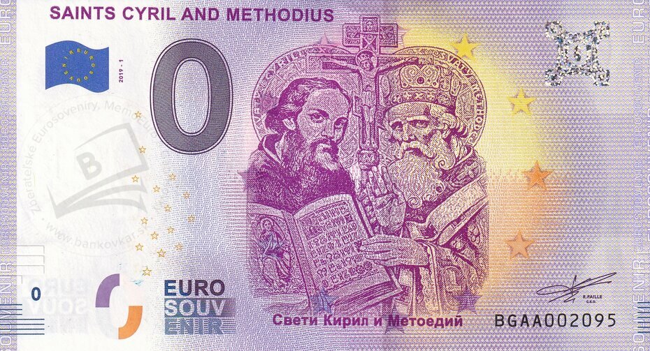 Saints Cyril and Methodius BGAA 2019-1