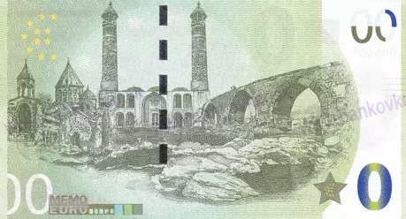 Sakarya Meydan Muharebesi EAAA182/1