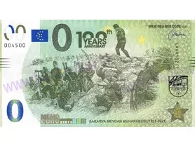 Sakarya Meydan Muharebesi (EAAA182/1)