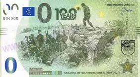 Sakarya Meydan Muharebesi (EAAA182/1)