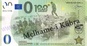 Sakarya Meydan Muharebesi (EAAA182/1) Melhame-i Kübra
