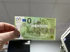 Sereď - Múzeum holokaustu (EAAA133/11 FOLDER) 1945*2025