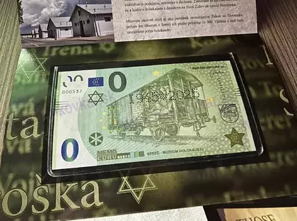 Sereď - Múzeum holokaustu (EAAA133/11 FOLDER) Sereď - Múzeum holokaustu (EAAA133/11 FOLDER)