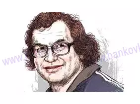 Sergej Mavrodi - Bilet MMM