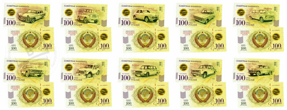Set 12ks 100 rubles Cars of the USSR 2020
