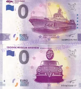 Set 2ks TECHNIK MUSEUM XE