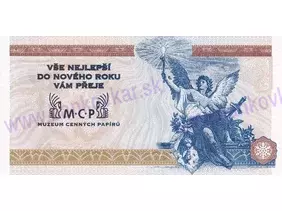 Skúšobné tlače (2020-2026)