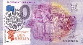 Slovenský deň kroja (EECG 2019-1) známka a pečiatka 2024