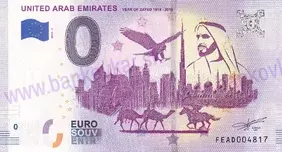 Spojené Arabské Emiráty AR
