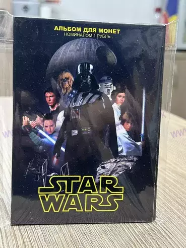 Star Wars – kompletný album mincí 1 rubeľ 24ks