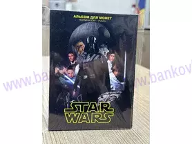 Star Wars – kompletný album mincí 1 rubeľ 24ks