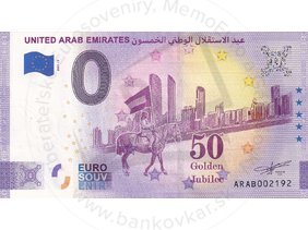 United Arab Emirates (ARAB 2021-1)