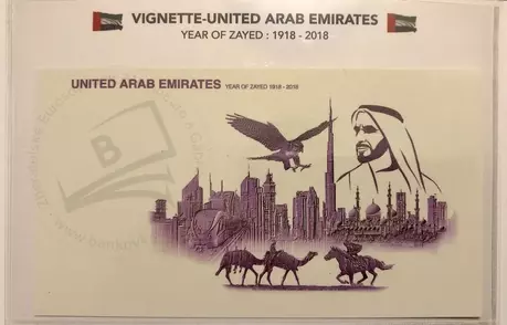 United Arab Emirates FEAD 2019-1 FOLDER