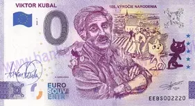 Viktor Kubal 100.výročie narodenia (EEBS 2023-7) podpis A.Ferda