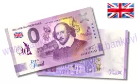 William Shakespeare (GBAR 2023-1) pečiatka
