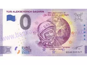 Yuri Alekseyevich Gagarin (QEAK 2021-1)