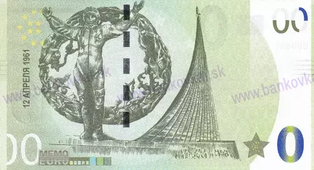 Yuri Gagarin EAAA181/1 Yuri Gagarin EAAA181/1