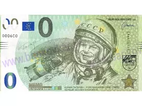 Yuri Gagarin (EAAA181/1)