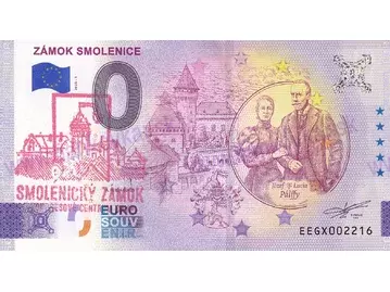 Zámok SMOLENICE (EEGX 2025-1) pečiatka červená