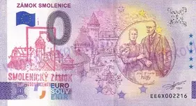 Zámok SMOLENICE (EEGX 2025-1) pečiatka červená