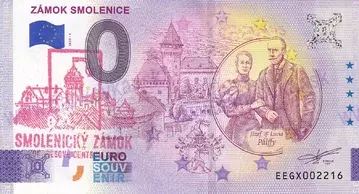Zámok SMOLENICE (EEGX 2025-1) pečiatka červená Zámok SMOLENICE (EEGX 2025-1) pečiatka červená