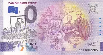 Zámok SMOLENICE (EEGX 2025-1) pečiatka čierna Zámok SMOLENICE (EEGX 2025-1) pečiatka čierna