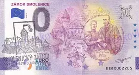 Zámok SMOLENICE (EEGX 2025-1) pečiatka čierna
