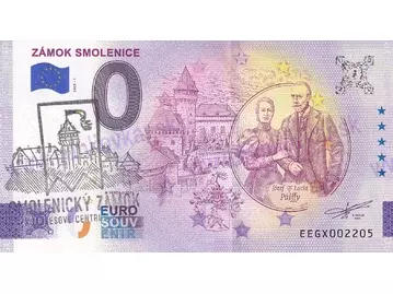 Zámok SMOLENICE (EEGX 2025-1) pečiatka čierna