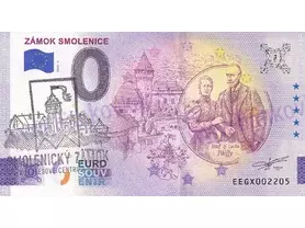 Zámok SMOLENICE (EEGX 2025-1) pečiatka čierna